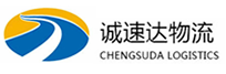宁波到左贡县物流公司